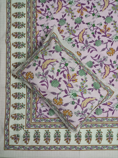 lily pink jaiuri double bed